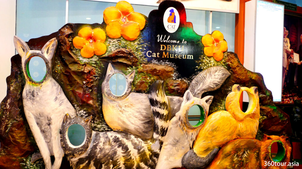 The photograph kiosk of the cat museum