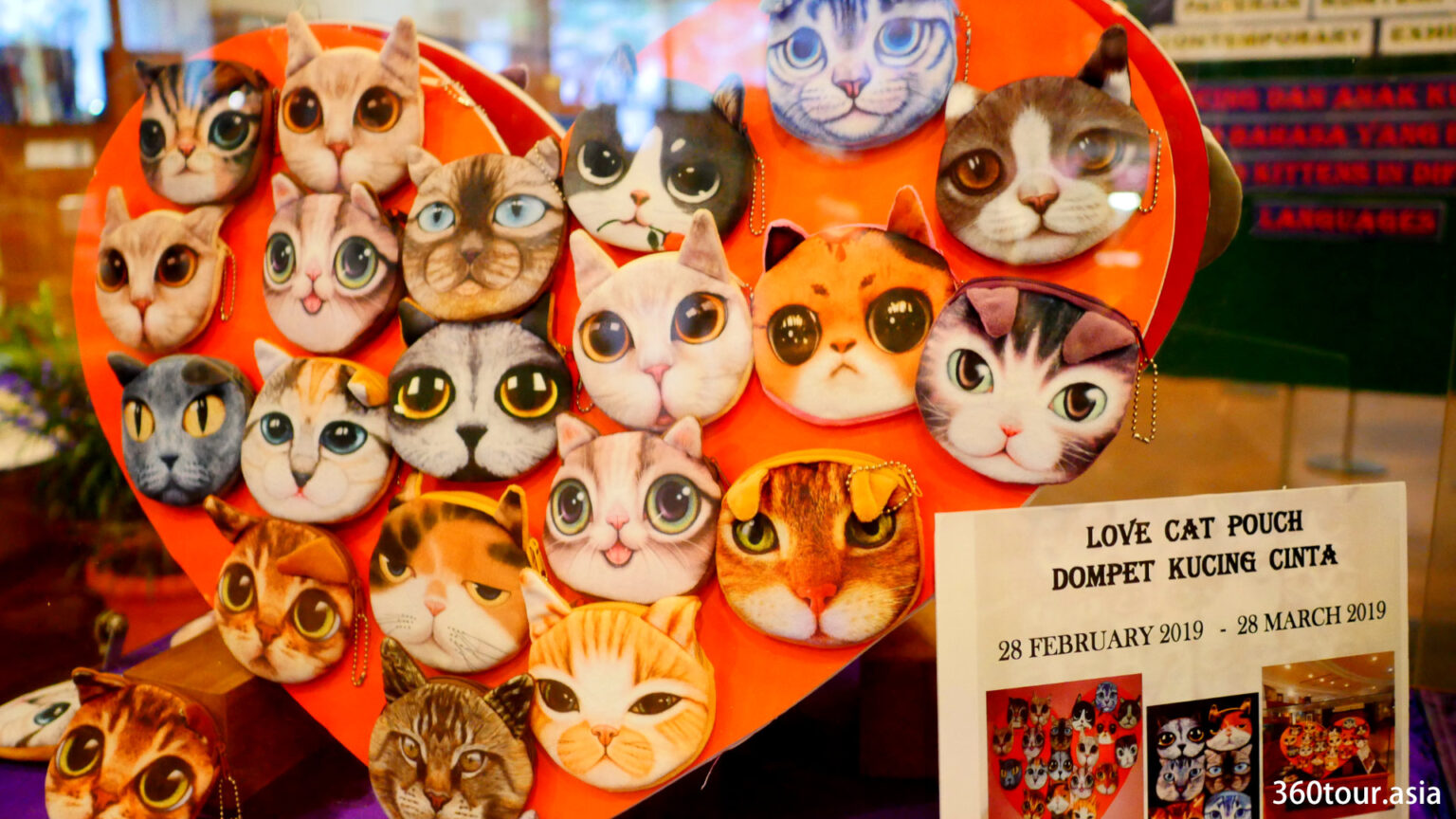 Kuching Cat Museum The world’s First and Largest Cat Museum 360Tour