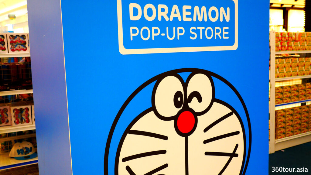 The Doraemon pop-up store signage.