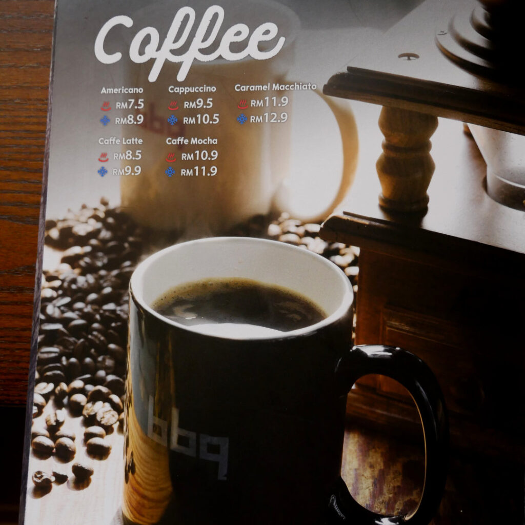 The menu on Coffee.