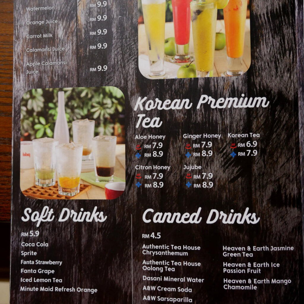 The Menu on Korean Premium Tea, Soft Drinks, Canned Drinks.