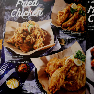 The menu on Fried Chicken.