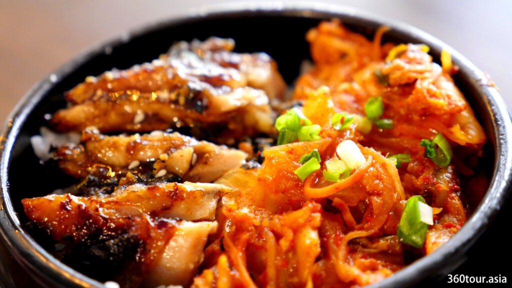 Kimchi Chicken Hot Stone Rice.
