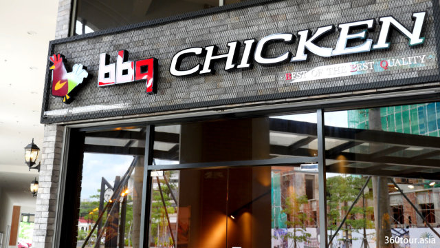 bbq Chicken Restaurant at Miri Times Square