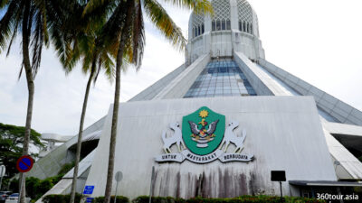 The huge logo of Kuching North beside Kuching North City Hall.