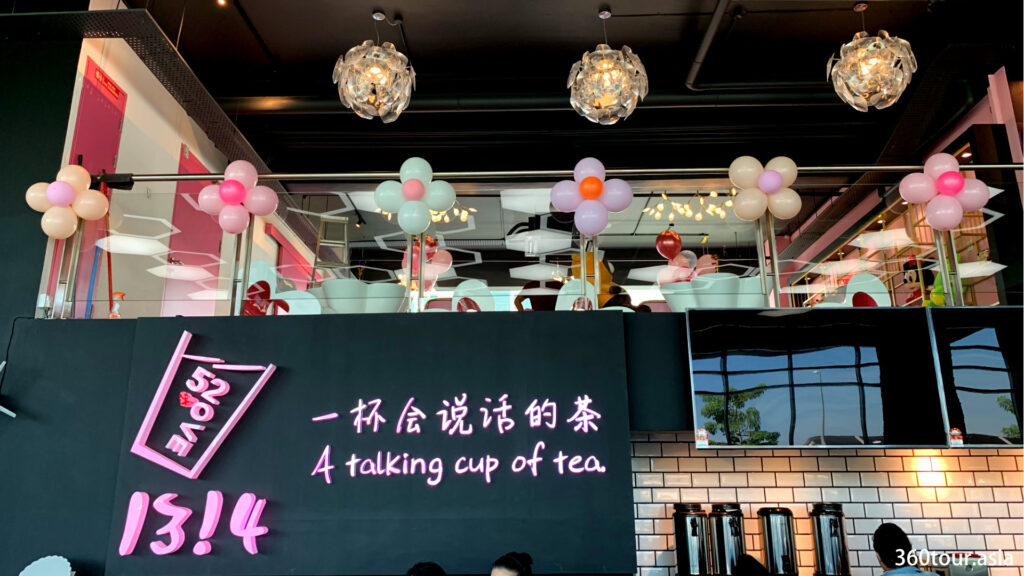 Inside the bubble tea shop, it features double spaced interior.