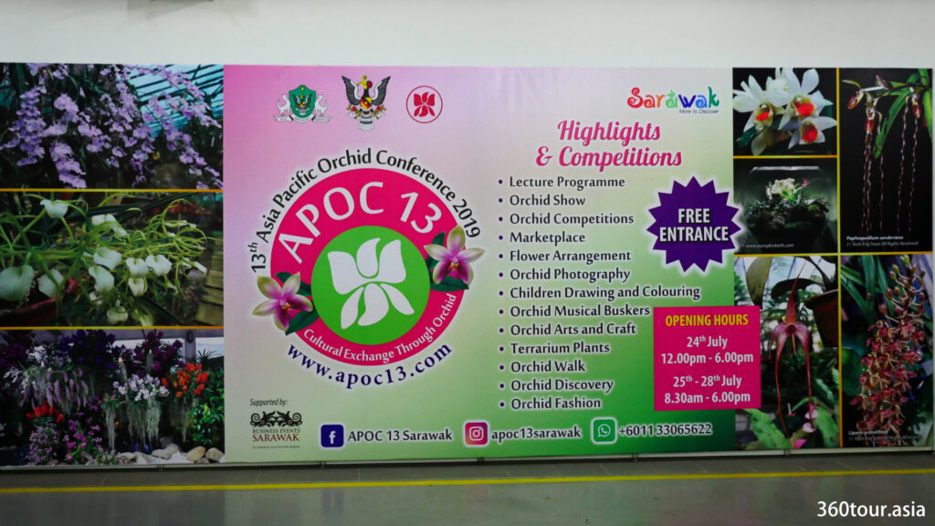 The Event Highlights of APOC13.