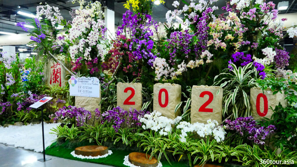 The Orchid Landscape by the Taiwan Orchid Growers Association, featuring the signage to the 23rd world orchid conference 2020 in Taichung Taiwan. 