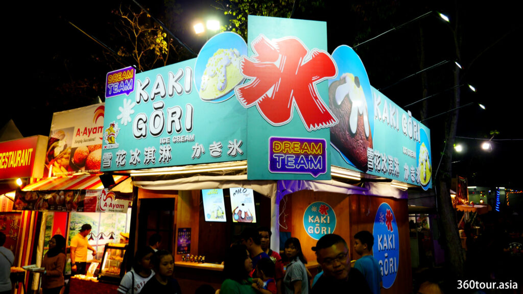 The Kaki Gori Ice Cream stall.