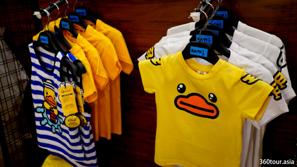 B.duck merchandise stall.
