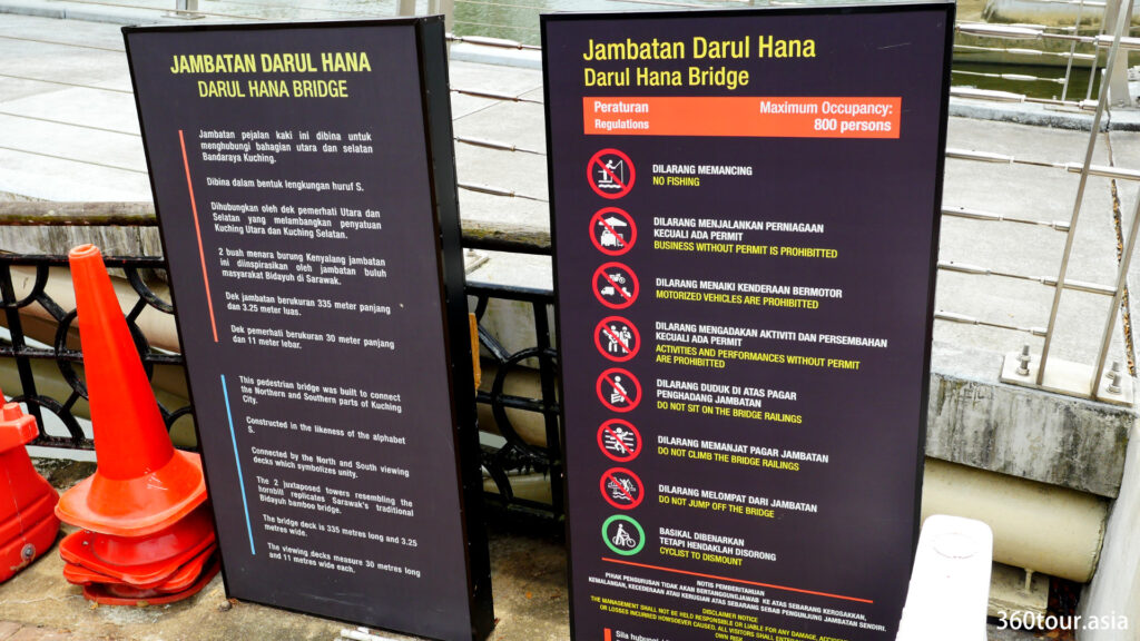 The rules using Darul Hana Bridge