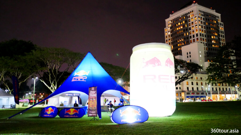 The Red Bull tent.