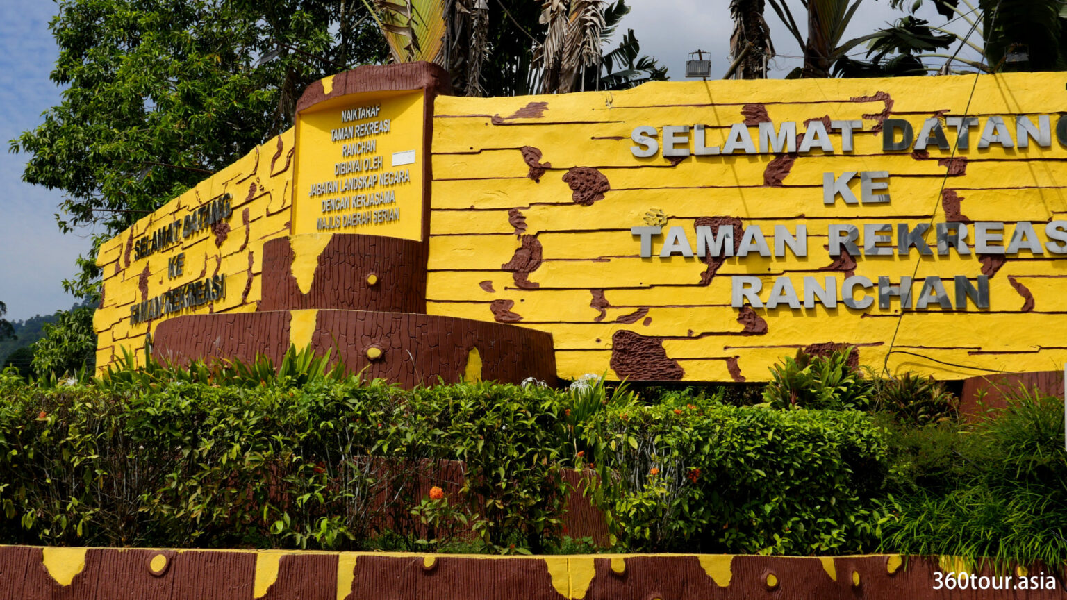 More than just waterfalls – Ranchan Recreation Park at Serian, Sarawak ...