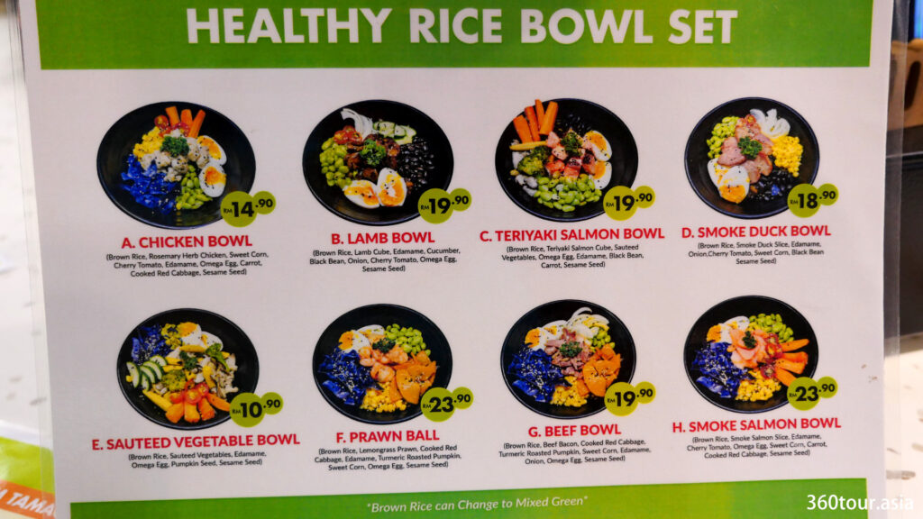 Healthy Rice Bowl Set Menu.