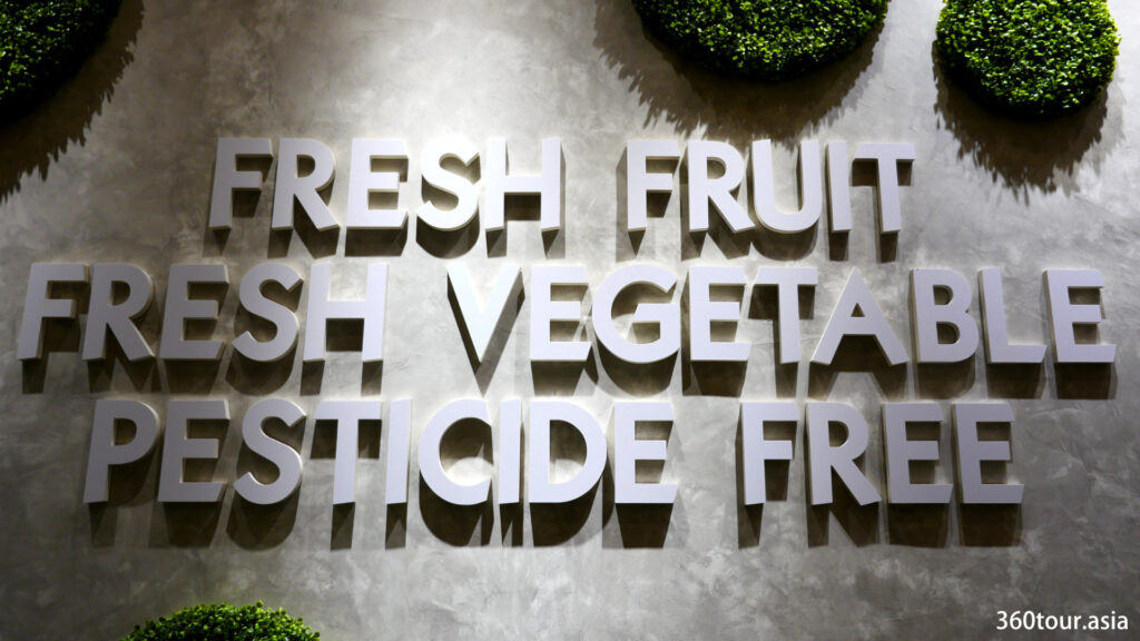The motto : Fresh Fruit, Fresh Vegetable, Pesticide Free