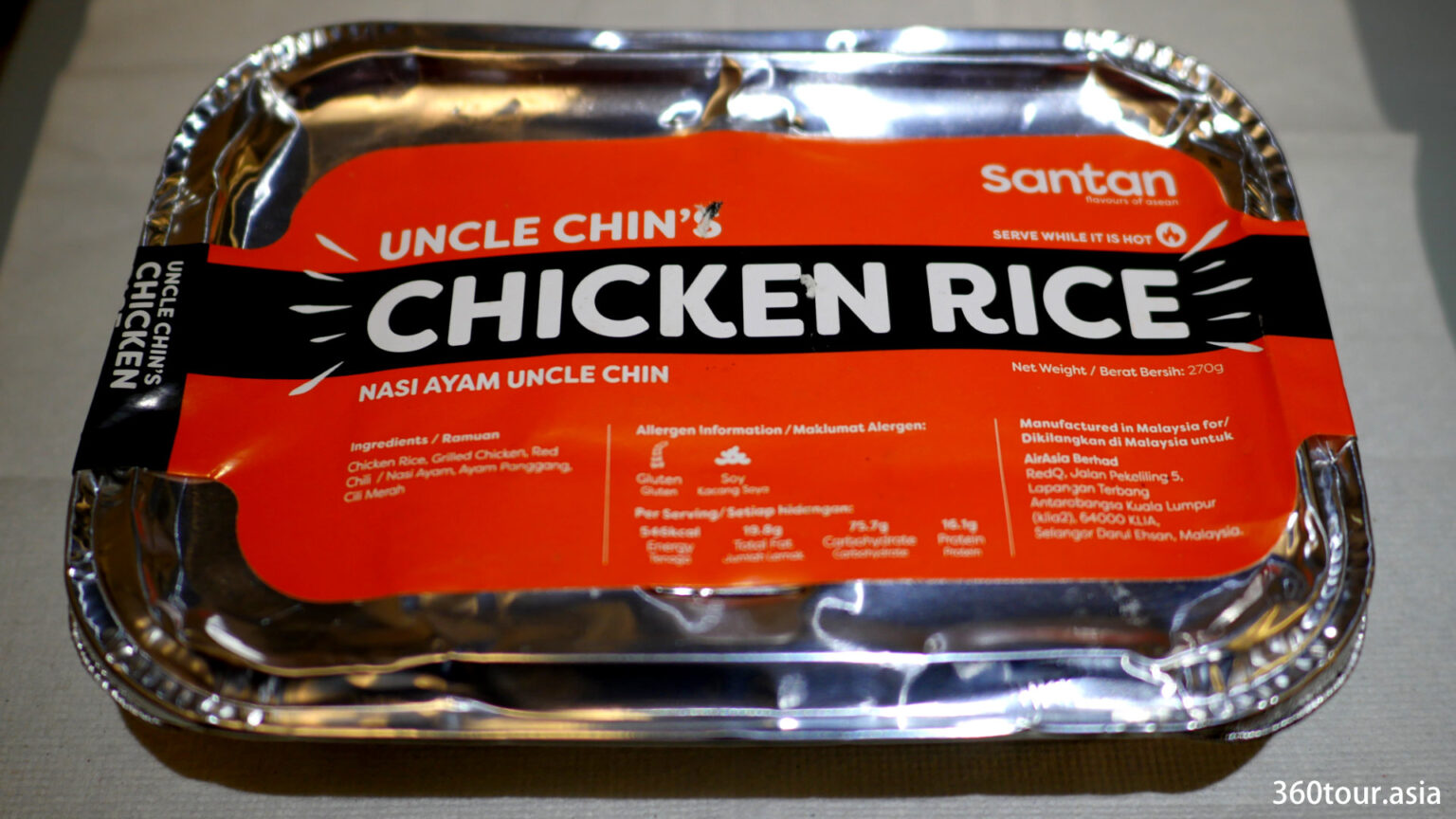 Uncle Chin s Chicken Rice On Air Asia Cafe 360Tour Asia