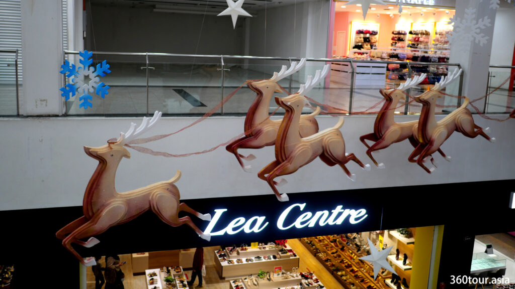The flying reindeer decoration
