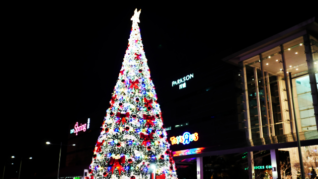 Christmas Decoration 2020 of Shopping Mall in Kuching