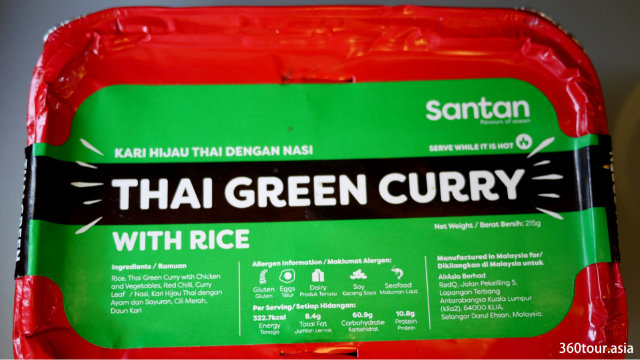 Thai Green Curry Rice on Air Asia Cafe