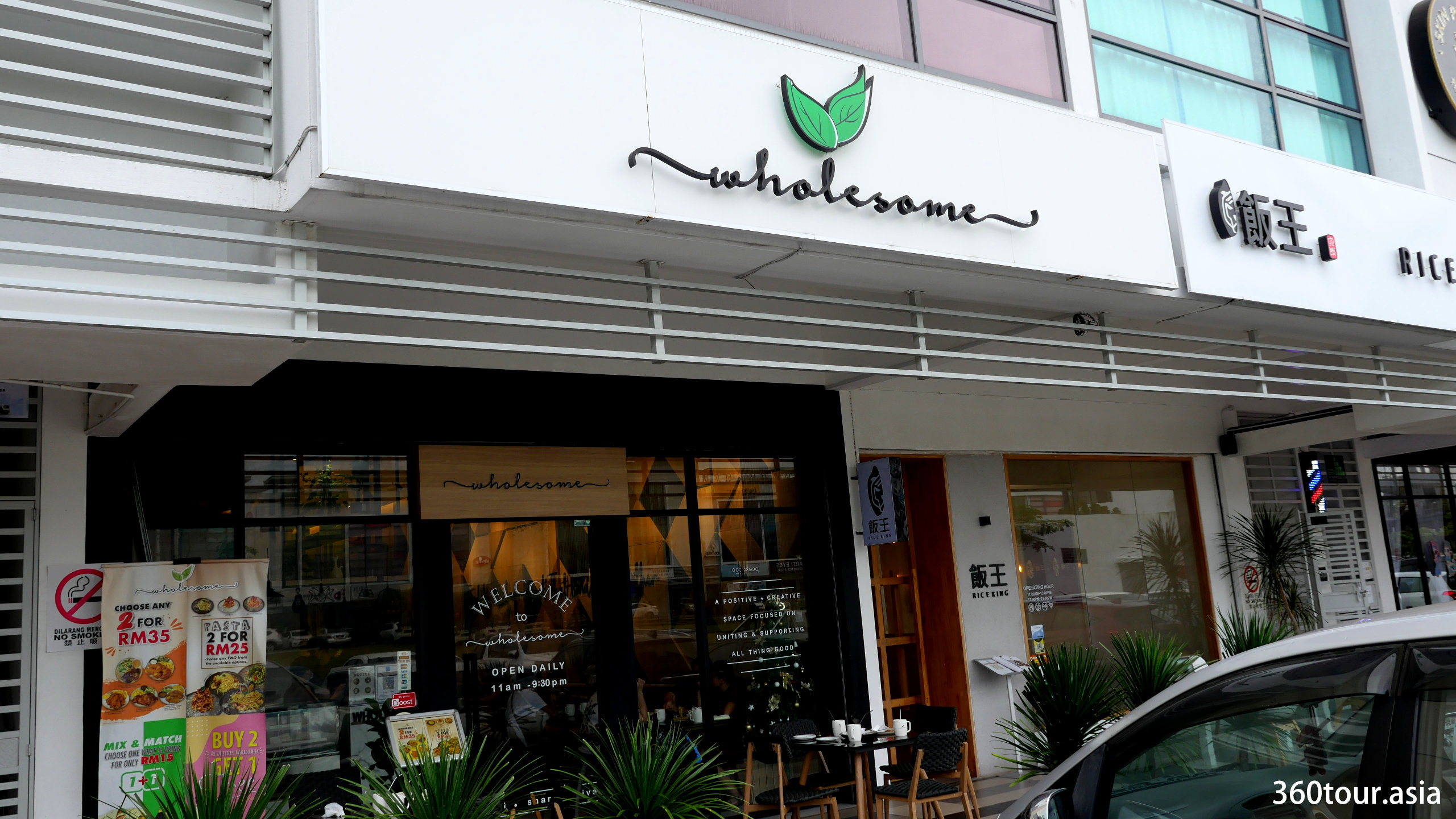 Wholesome Restaurant at Saradise Kuching