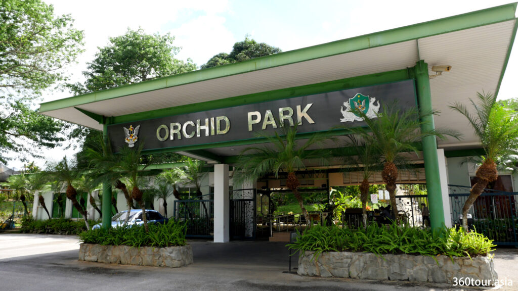 The main entrance lobby of the orchid park.