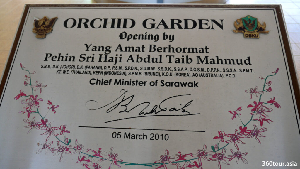 The signature signage of the Orchid Garden marks the official opening of the garden in year 2010.