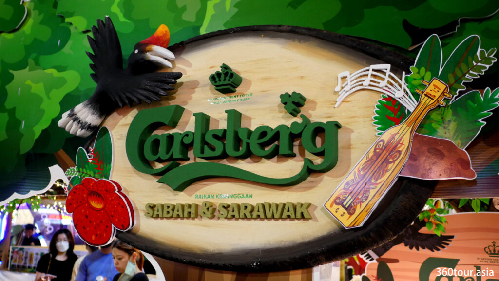 The creative signage of a carlsberg stall.