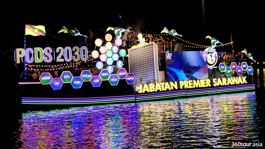 The decorated boat from department of the premier of Sarawak.
