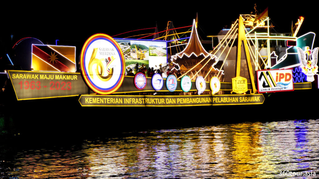 Decorated boat from Ministry of Infrastructure and Port Development Sarawak.