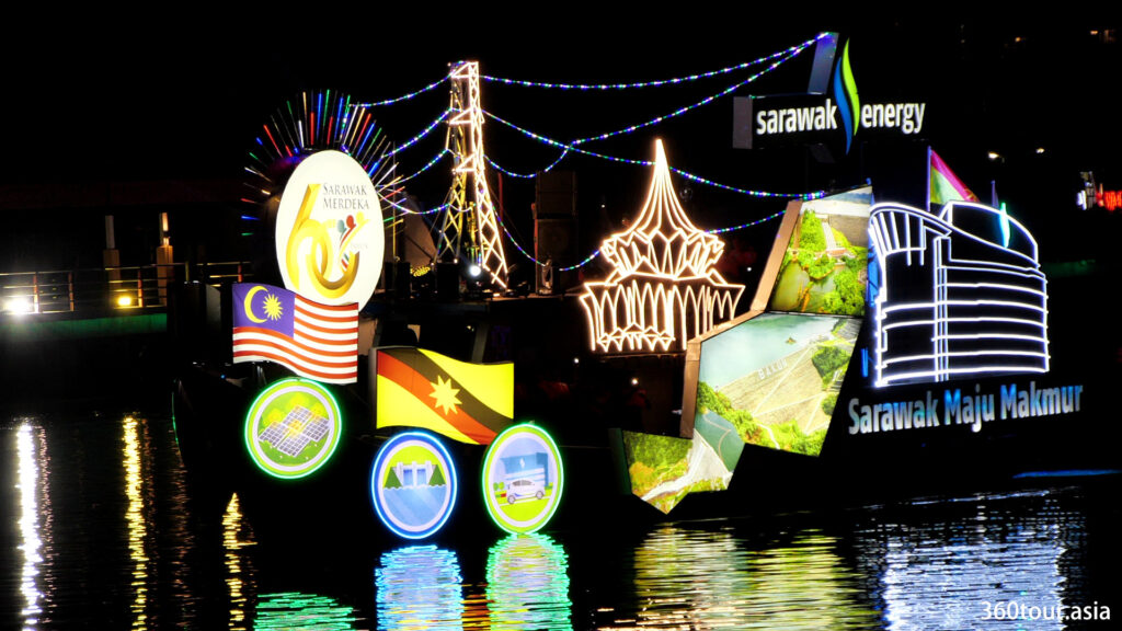 Decorated boat from Sarawak energy.