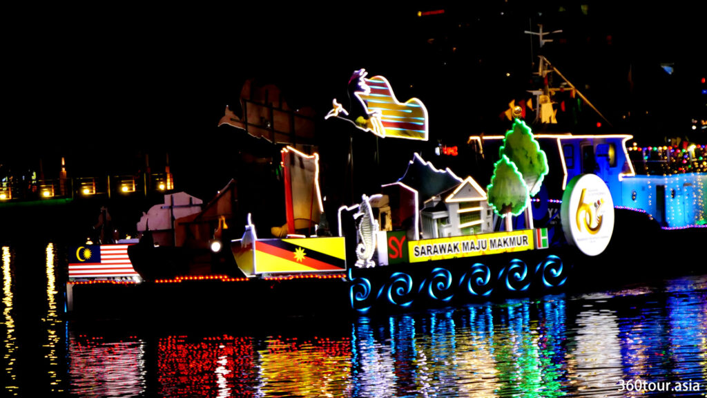 Decorated boat from Shin Yang Groups of Companies.