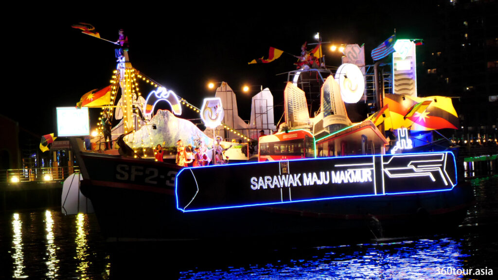 Decorated boat from Sarawak Economic Development Corporation.