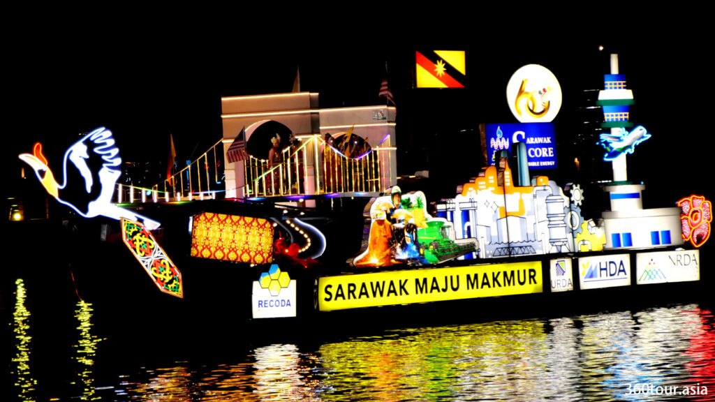 Decorated boat from Sarawak Corridor of Renewable Energy.