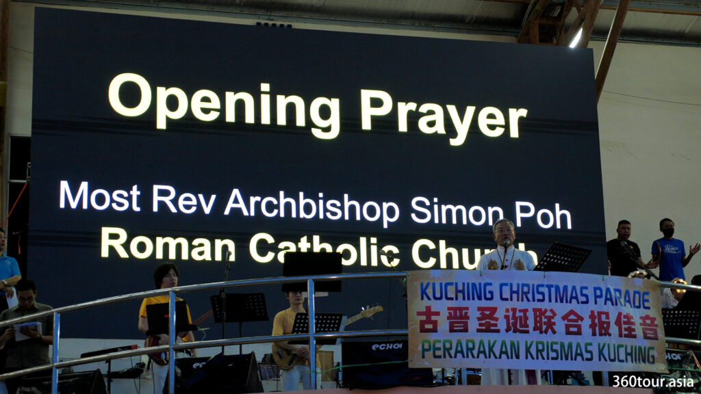 The opening prayer by Most Rev Archbishop Simon Poh.